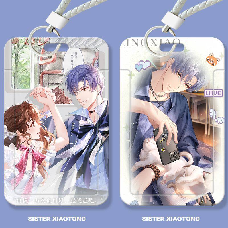 恋与制作人凌肖学生滑盖卡套饭卡公交卡身份证件保护套门禁卡校园