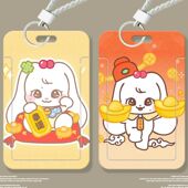 张元 英cherry新年学生卡套滑盖饭卡公交卡门禁校园身份证件保护套