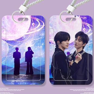 Desire4垂涎周边学生卡套饭卡套校园卡公交卡保护套胸牌门禁保护