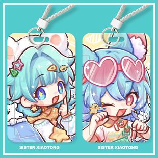 王者小乔妲已学生滑盖卡套饭卡公交卡保护套身份证件门禁卡