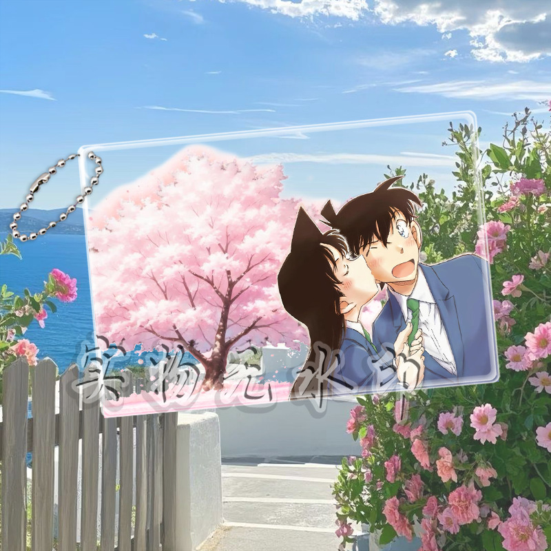 名侦探柯南小兰动漫周边亚克力透卡合影卡送朋友礼物书包挂件装饰