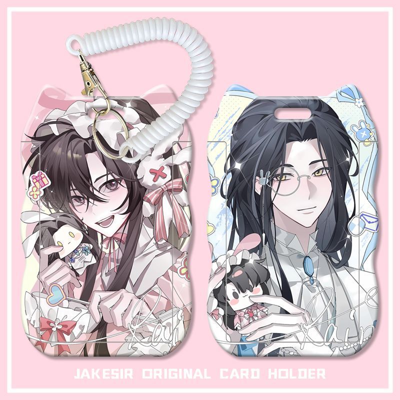 魔道祖师忘羡学生滑盖猫耳朵卡套饭卡公交身份证件保护套弹簧绳