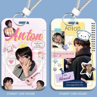 李灿荣可爱周边卡套学生滑盖饭卡公交卡水卡门禁卡校园卡保护套