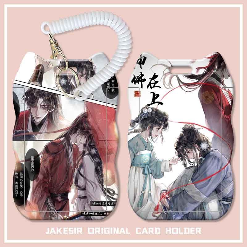 千山茶客灯花笑陆瞳学生滑盖猫耳朵卡套饭卡公交身份证套弹簧绳