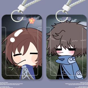 王者忧郁澜涂鸦学生卡套滑盖饭卡公交卡门禁校园身份证件保护套