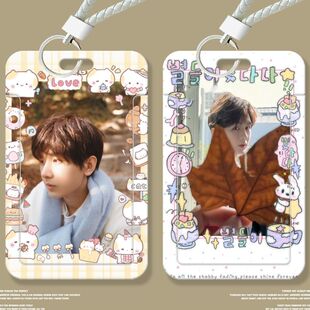 成毅涂鸦可爱学生卡套滑盖饭卡公交卡门禁校园身份证件保护套