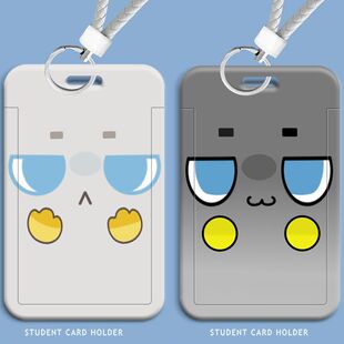 明日方舟龙泡泡卡套学生滑盖饭卡公交卡水卡门禁卡校园卡保护套
