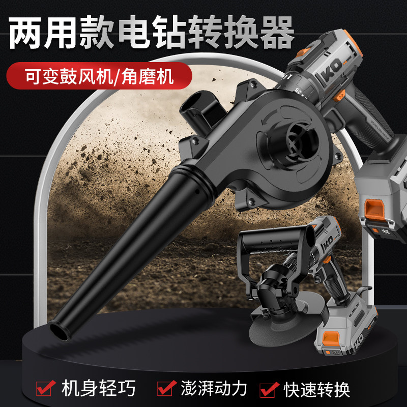 吹风机大功率强力鼓风机小型电脑清灰吹灰枪220v工业除尘吸尘器