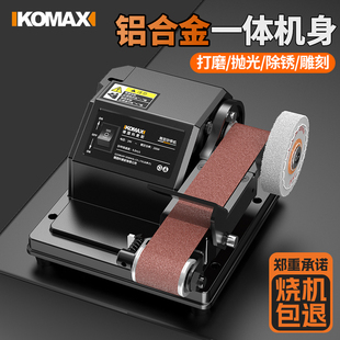 电动磨刀神器多功能磨刀机全自动小型家用电动砂带机快速磨刀工具