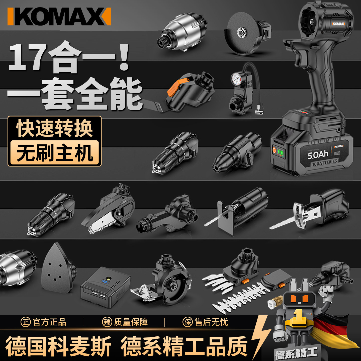 日常家用工具箱套装整套电工五金大全电动维修多功能组合装修全套