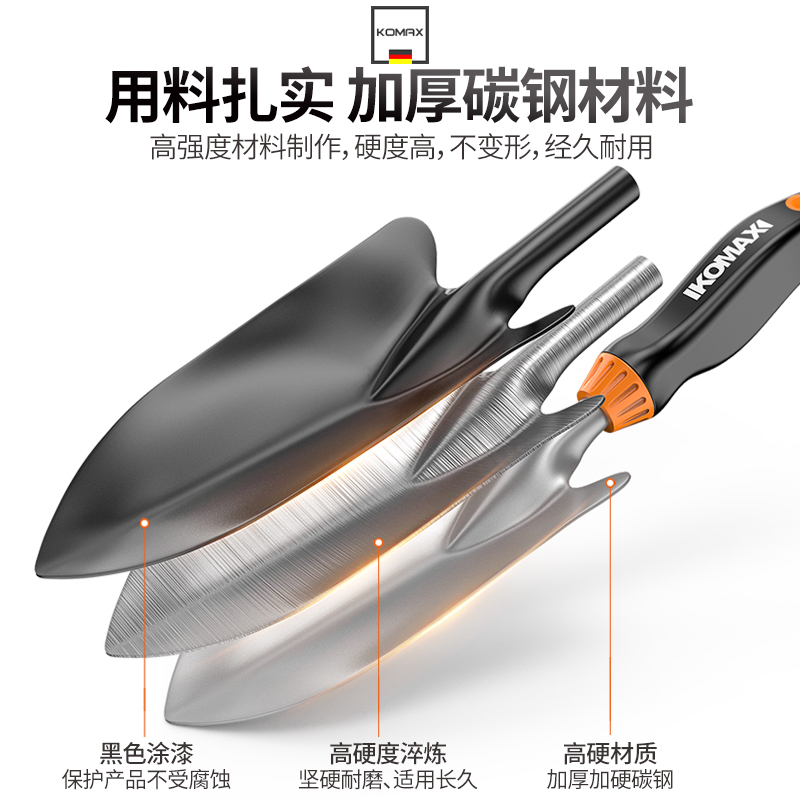 园艺小铲子锄头铁锹铁铲种菜松土家用栽养花工具多肉花铲赶海神器,鲜花速递/花卉仿真/绿植园艺,铲子,淘宝优惠券,粉丝福利购,淘宝优惠卷