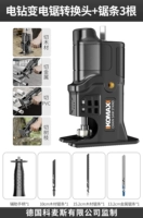 Electric Diamond Transformator Transformation Head+3 Saw Plips