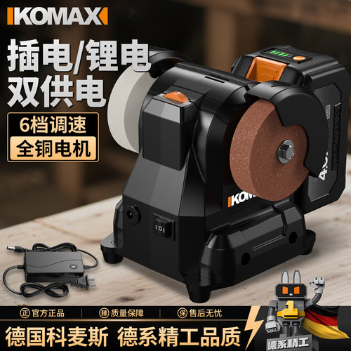 电动砂轮机全自动双砂轮磨刀神器家用小型两用除锈开刃抛光打磨机