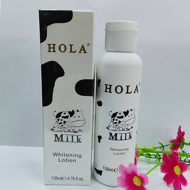 HOLA赫拉牛奶雪肤焕白亲肌乳135ml提亮滋润补水保湿乳液正品