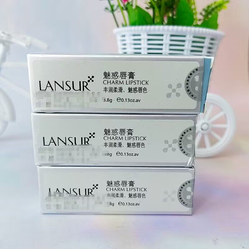 兰瑟魅惑唇膏3.8g豆沙色口红大红淡化唇纹保湿滋润蓝瑟不沾杯