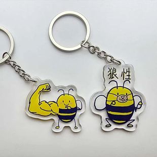 觅2觅Too 新款钥匙圈 吊坠 能握在手上当铁指虎揍人