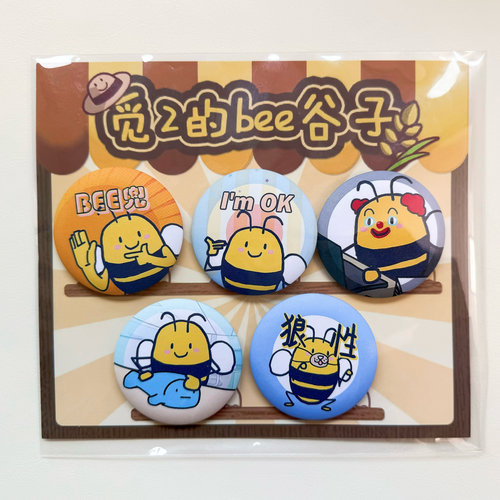 觅2觅too吧唧谷子不是鸟食徽章