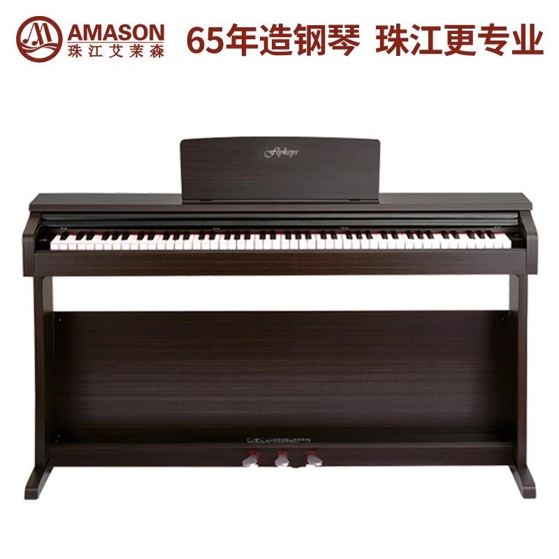 艾茉森88键重锤电钢琴DFP-840
