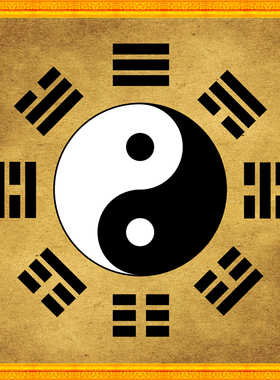 太极八卦图挂画壁画易经阴阳先天后天八卦图六十四卦挂图装饰画