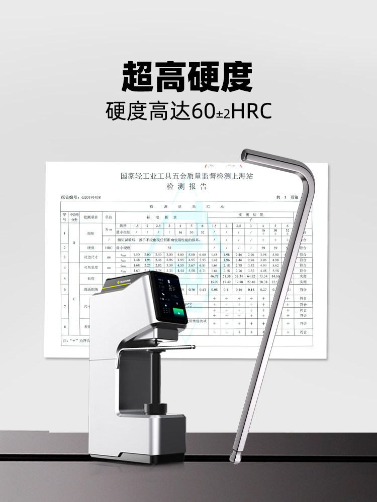 스타 내부 육각 렌치 단일 2.5|3|4MM 내부 육각 육각 렌치 내부 6 코너 확장 볼 헤드 도구