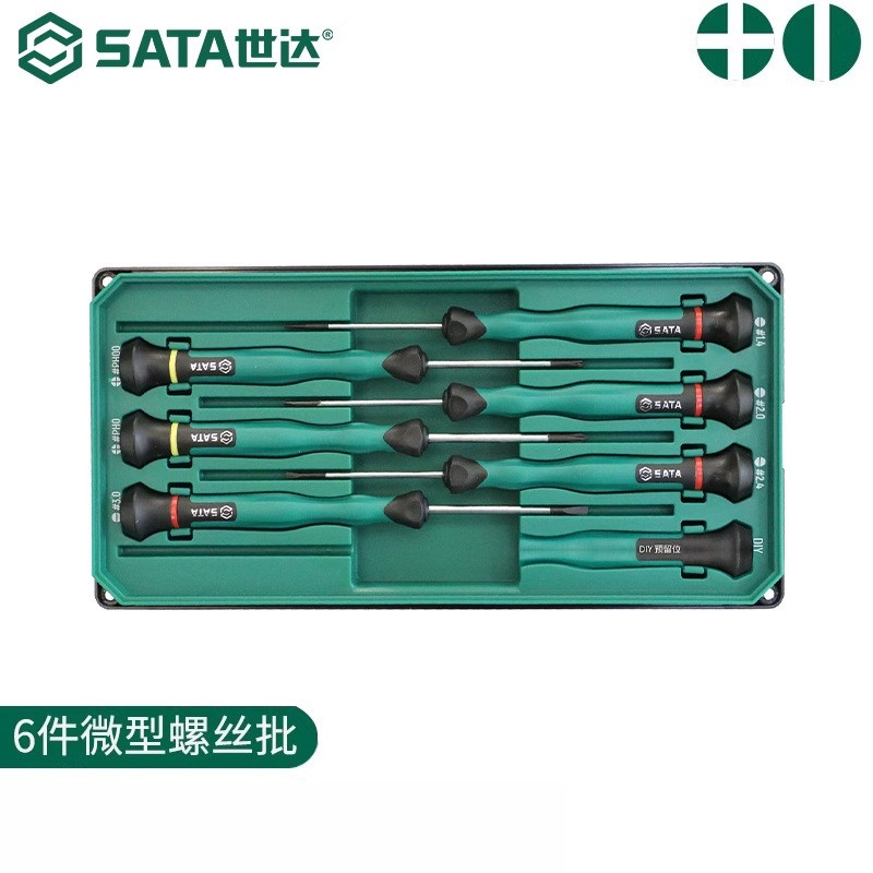 Sata/世达微型精密螺丝刀套装图片