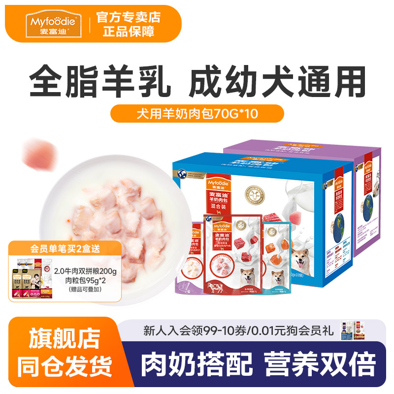 󸻵Ϲʳʪͷ蹷̩ϱӪ