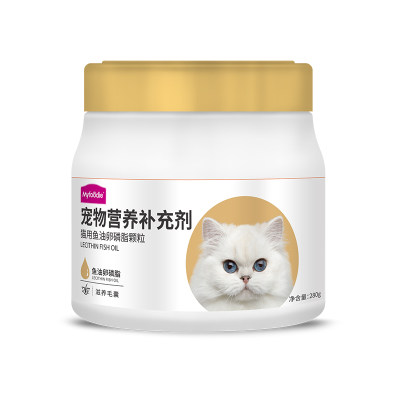 麦富迪猫咪卵磷脂发腮美毛护毛爆毛布偶鱼油宠物猫专用卵磷脂280g