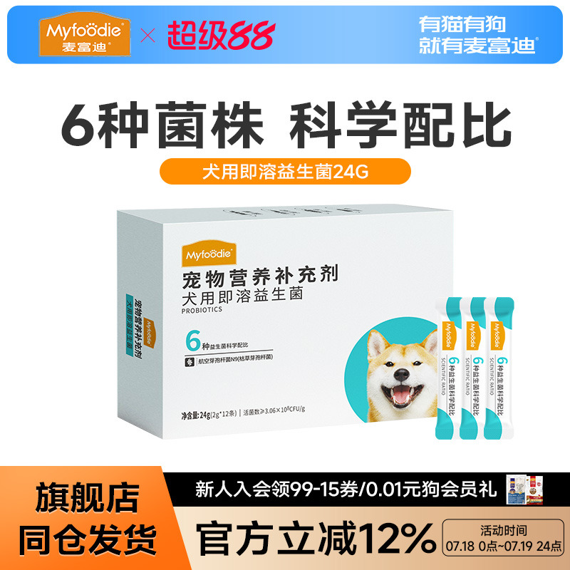 󸻵Ϲ24˳ＴӪƷθ̩Ͻë