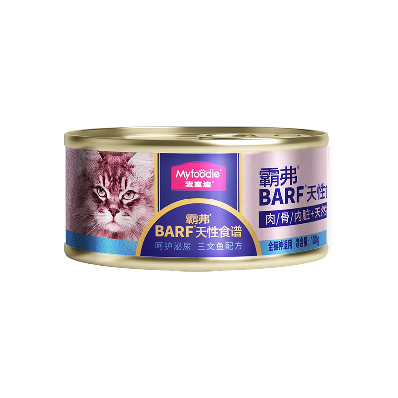 麦富迪猫咪主食罐头成幼猫