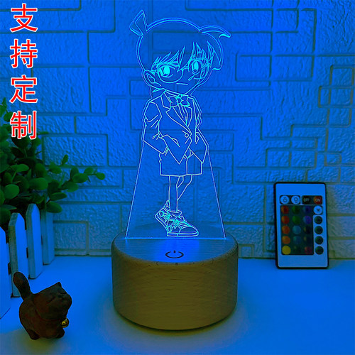 名侦探柯南周边立牌小夜灯工藤新一怪盗基德手办摆件模型生日礼物 - 封面