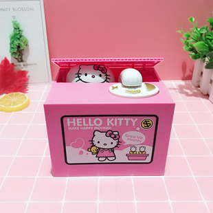 kitty玩具公仔凯蒂猫送小孩生日礼物女生女孩kt猫玩具 哈喽hello