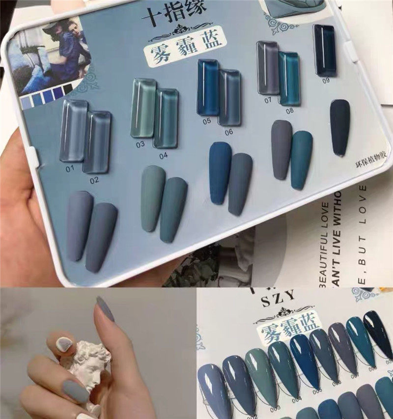 秋冬新品十指缘16款9色系甲油胶蔻丹芭比环保植物胶美甲店专用胶