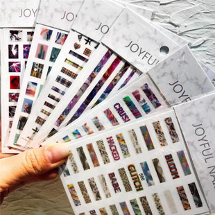 美甲mayu老师同款帖子美甲贴纸创意贴纸自带背胶装饰指甲贴纸饰品