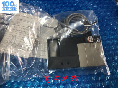 SMC 全新原装正品 ZX1051-K1Y5LOZ-D24 真空发生器 现货出售特价