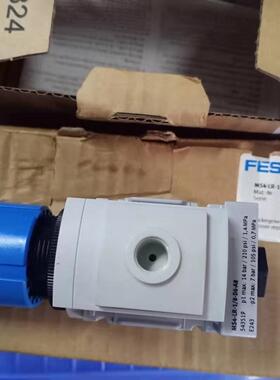 MS4-LR-1/8-D6-A8 543519 原装正品FESTO 调压阀 全新现货