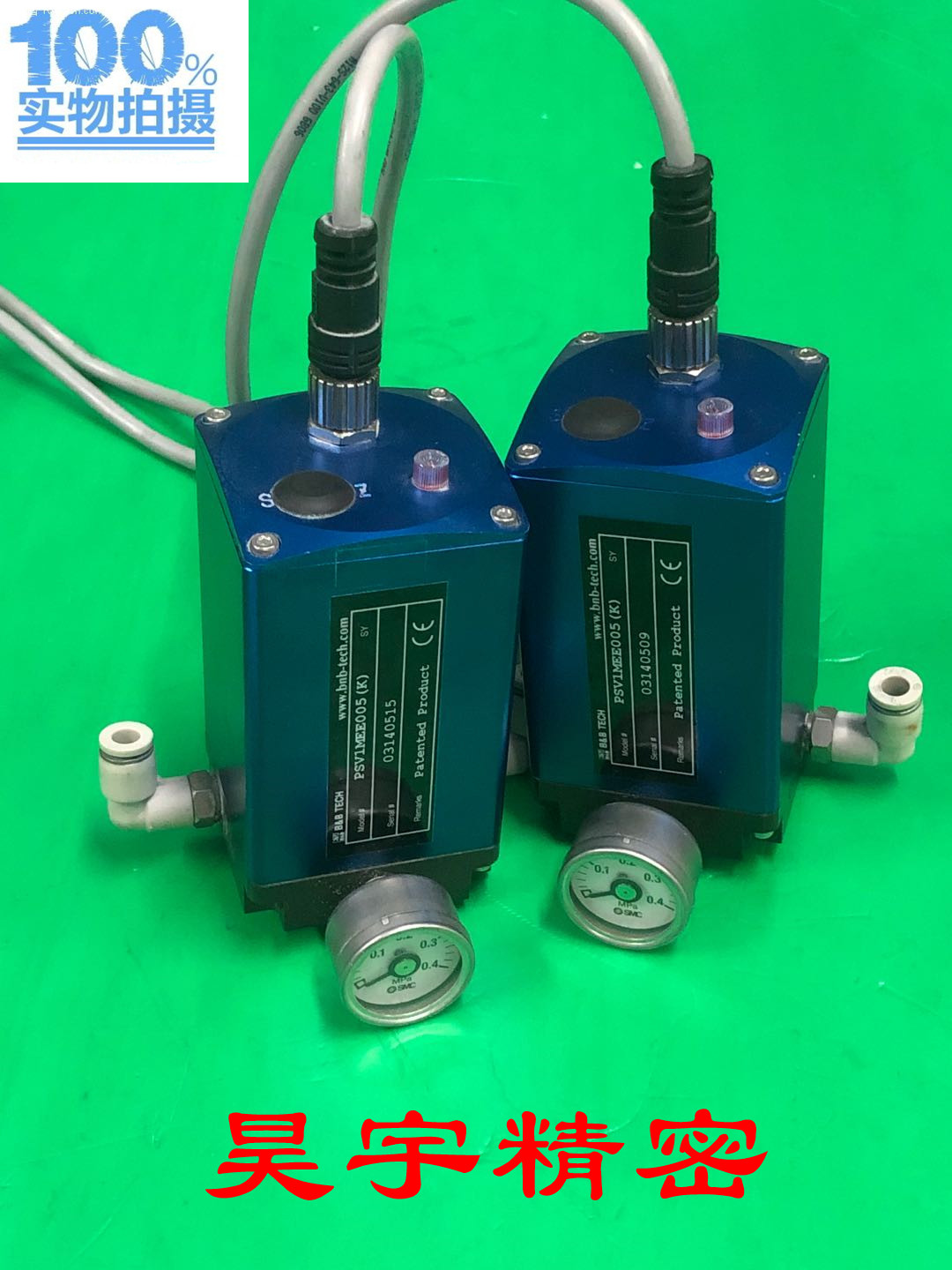 原装正品 PSV1MEE005(K) 比例阀 SYM 成色新现货特价包邮