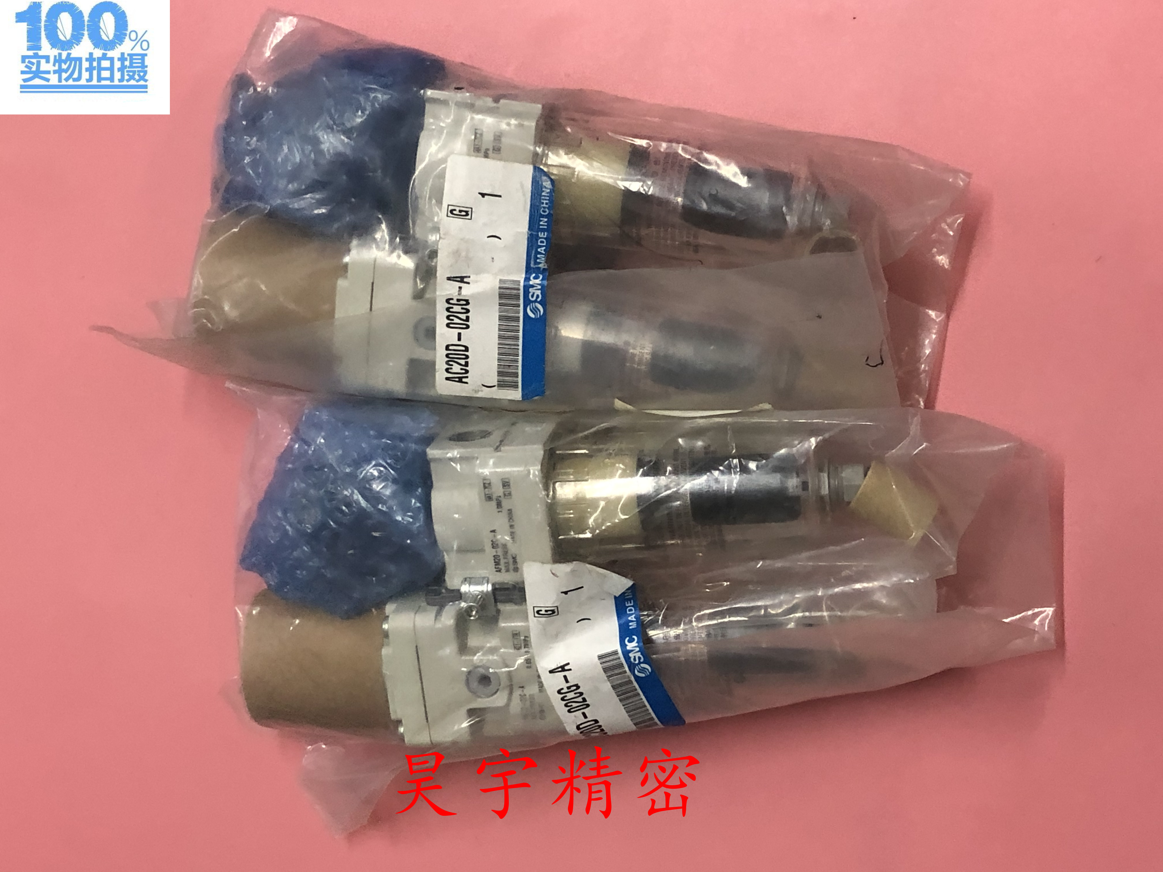 全新原装正品 SMC 过滤器 AC20D-02CG-A 现货出售 特价 假一赔十