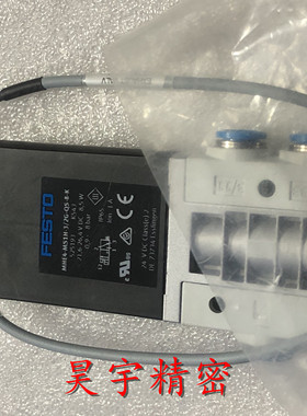 全新原装正品 FESTO 电磁阀 MHE4-MS1H-3/2G-QS-8-K 525193 现货