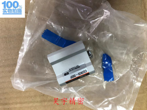 SMC全新原装正品 CQ2B20-20DF 薄型气缸 现货出售特价包邮