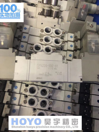 原装正品 SMC 电磁阀 SY5220-5DZ-01 二手9成新 现货出售特价包邮