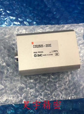 SMC 全新原装正品 CDQ2B25-25DC 薄型气缸 现货出售特价包邮