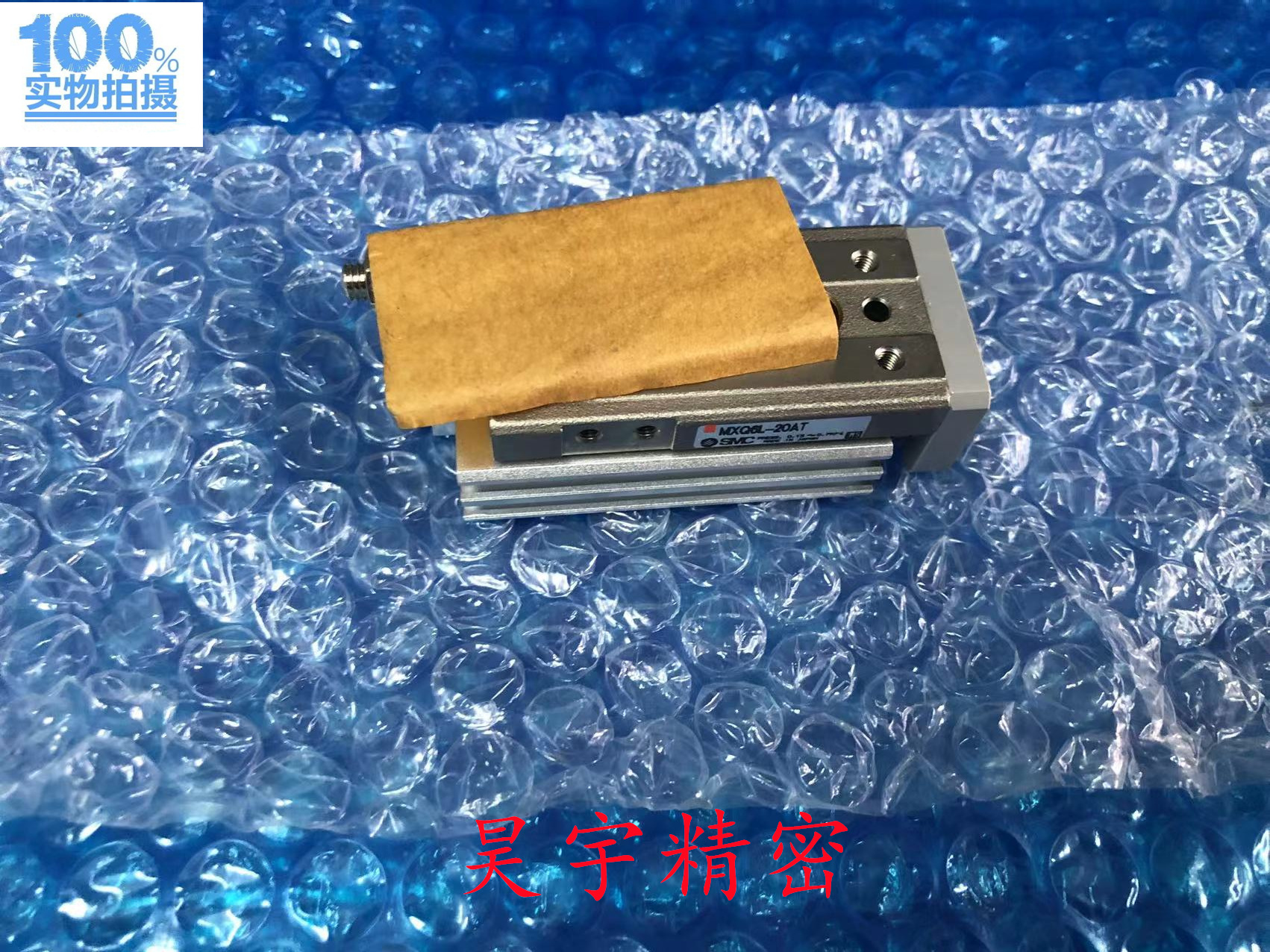 SMC 全新原装正品 MXQ6L-20AT 滑台气缸 现货出售特价 包邮 标准件/零部件/工业耗材 气缸 原图主图