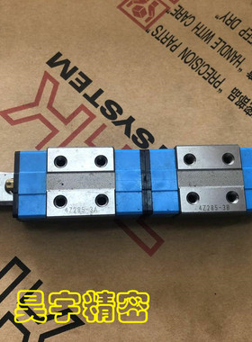 原装正品 IKO 直线导轨滑块 MXD12 现货出售特价包邮