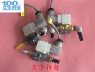 原装 SMC 电磁阀 VX214FZ2AXB 二手9成新 现货出售特价包邮