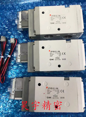 SMC 全新原装正品 VP742R-5L1-04A 电磁阀 现货出售 特价 包邮