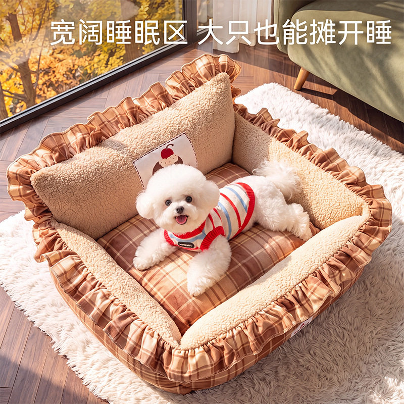 宠物窝秋冬季半封闭羊羔绒保暖可拆洗护颈猫窝小型犬垫子跨境狗窝
