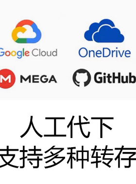 mega prefiles fastbit scribd  rapidgator mixloads转存