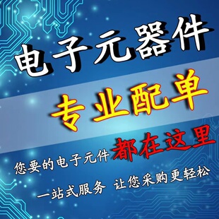 LT1964ES5-BYP#TRM IC REG LDO NEG ADJ .2A TSOT23-5 LT19