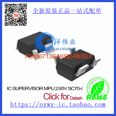 ADM6713SAKSZ-REEL7 IC SUPERVISOR MPU 2.93V SC70-4 ADM