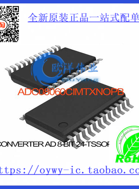 ADC08060CIMTX/NOPB IC CONVERTER A/D 8-BIT 24-TSSOP ADC08060